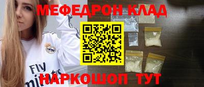 ECSTASY Кунгур