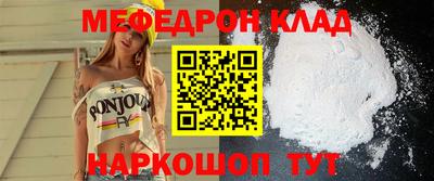 ECSTASY Кунгур