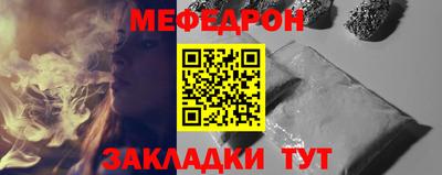 кокаин VHQ Кулебаки