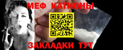 гидропоника Ливны