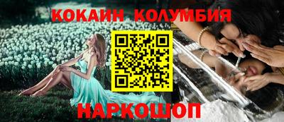экстази Ликино-Дулёво