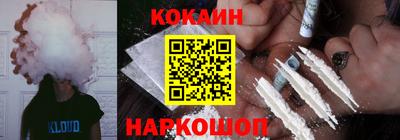 ECSTASY Кунгур
