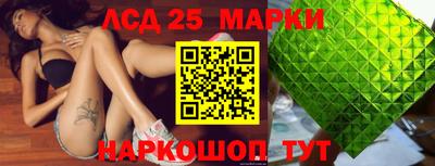 кокаин VHQ Кулебаки