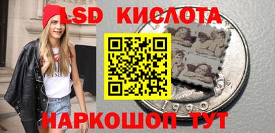ECSTASY Кунгур