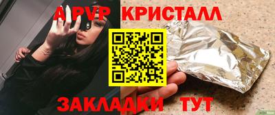 ECSTASY Кунгур