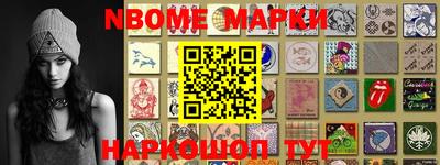 спайс Кумертау