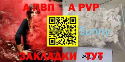 ECSTASY Кунгур