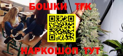 спайс Кумертау
