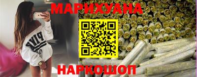 экстази Ликино-Дулёво
