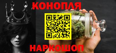 кокаин VHQ Кулебаки