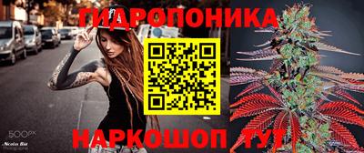 COCAINE Ижевск