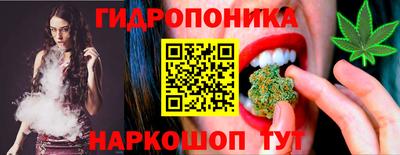 спайс Кумертау