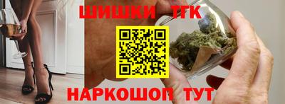 кокаин VHQ Кулебаки