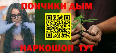кокаин VHQ Кулебаки