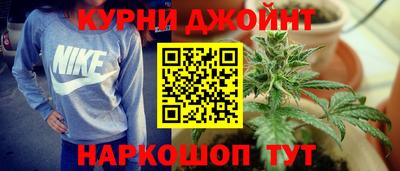 кокаин VHQ Кулебаки