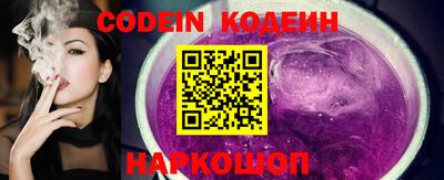 кокаин VHQ Кулебаки
