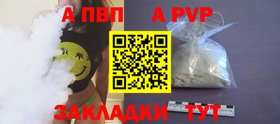 экстази Ликино-Дулёво