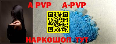 кокаин VHQ Кулебаки