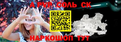 ECSTASY Кунгур
