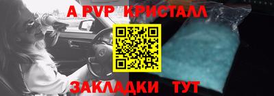 ECSTASY Кунгур
