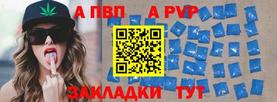 экстази Ликино-Дулёво