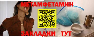 ECSTASY Кунгур
