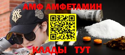 кокаин VHQ Кулебаки