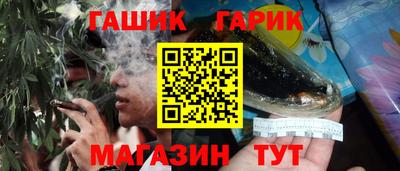 кокаин VHQ Кулебаки
