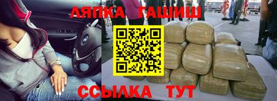 кокаин VHQ Кулебаки