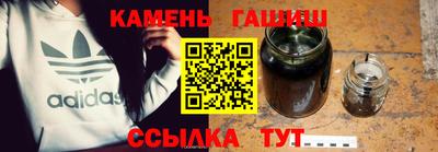 спайс Кумертау