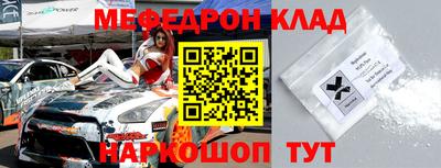 гашик Лесосибирск