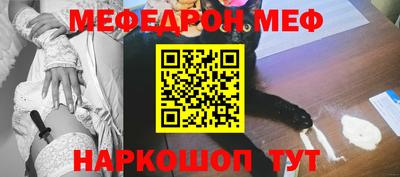 ECSTASY Кунгур