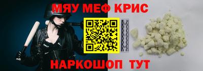 ECSTASY Кунгур