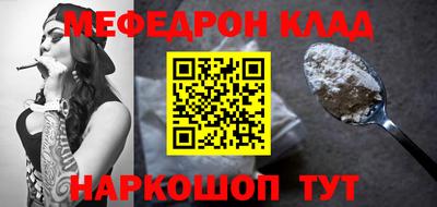 гидропоника Ливны