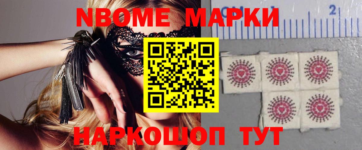 ЛСД экстази кислота Зерноград