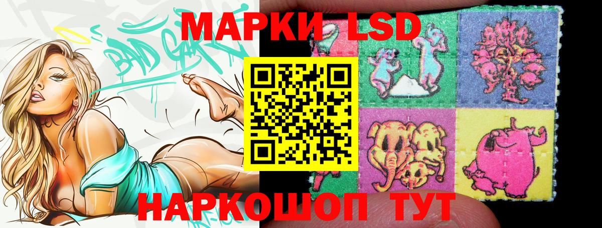 Cocaine Зерноград
